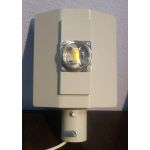 "Алтай-С80"(СКУ-1) Уличный светодиодный светильник 80 Вт, 9600 Лм