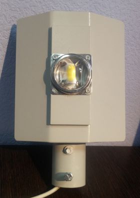 "Алтай-С90"(СКУ-1) Уличный светодиодный светильник 90 Вт, 10350 Лм