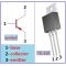 Мощный биполярный PNP транзистор TIP42C (ST) (TO220)